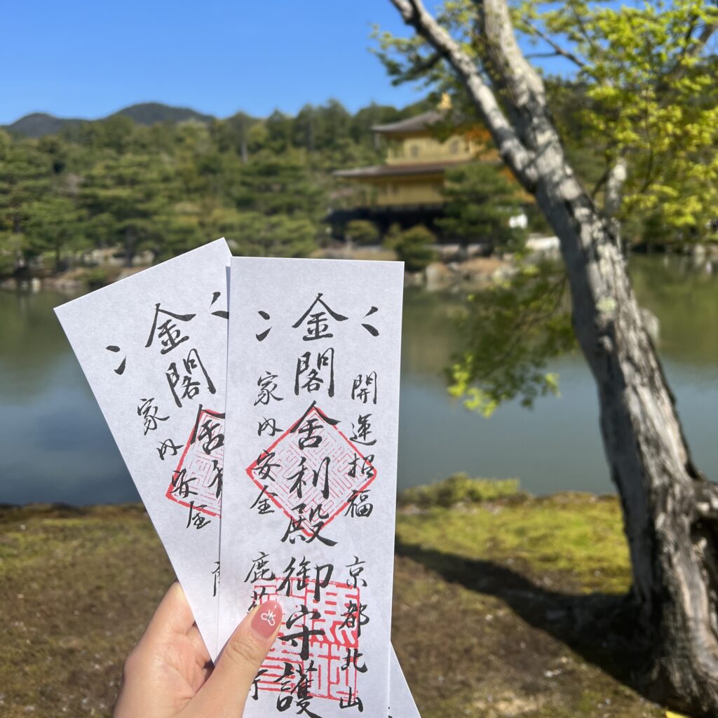 金閣寺票券
