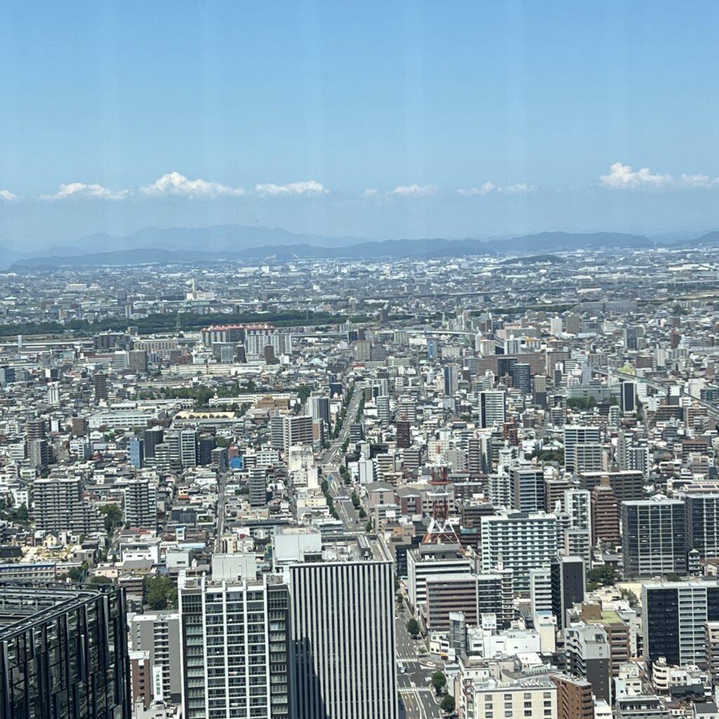 名古屋中部廣場大樓