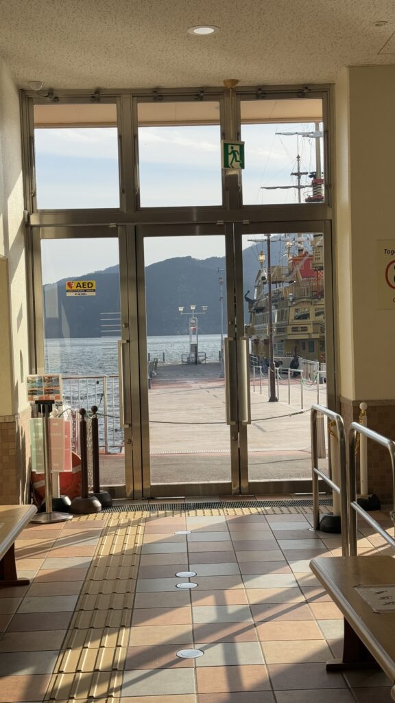 箱根海賊觀光船