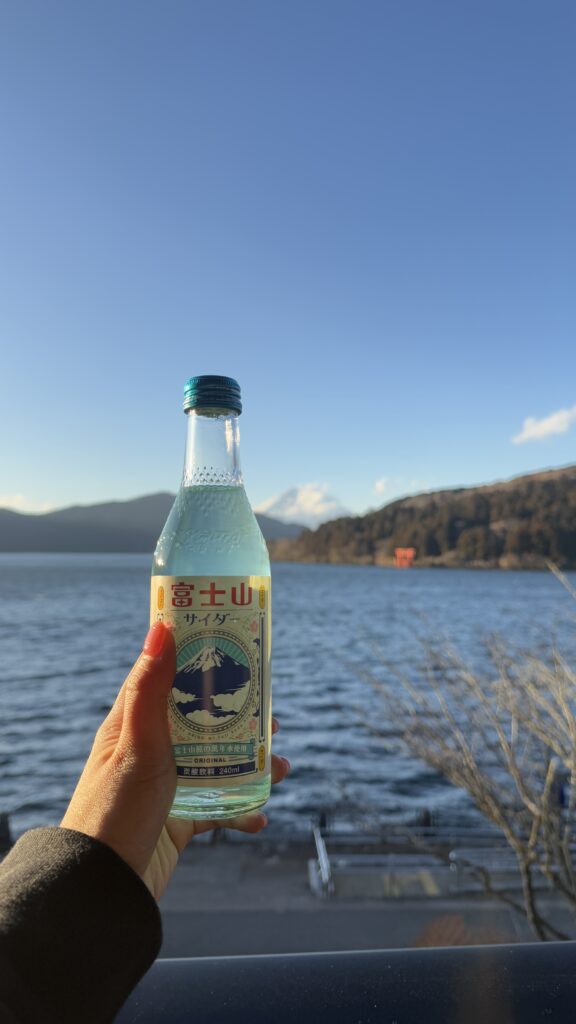 富士山