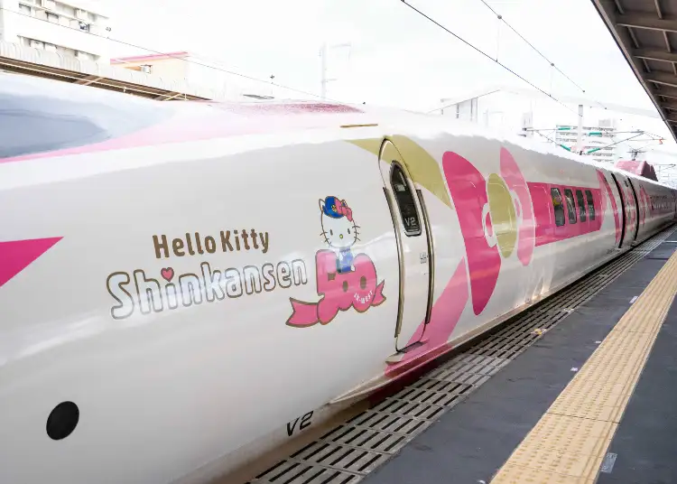 山陽新幹線hellokitty