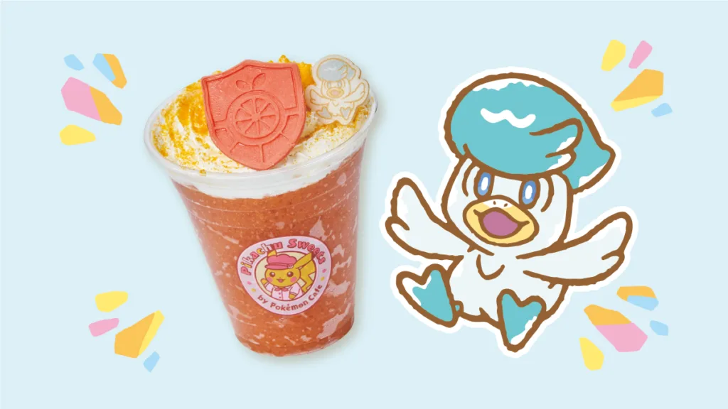 潤水鴨