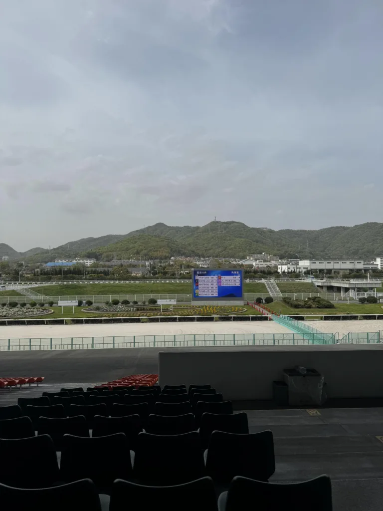 姬路競馬場