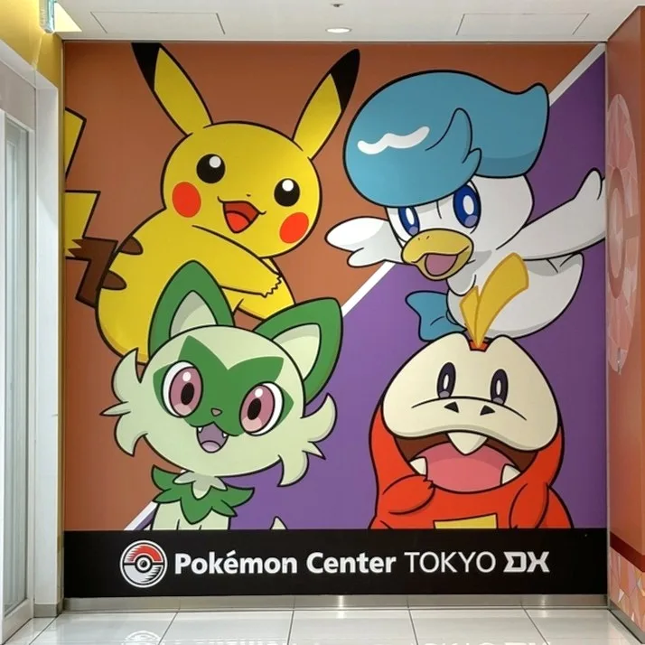 pokemon tokyo