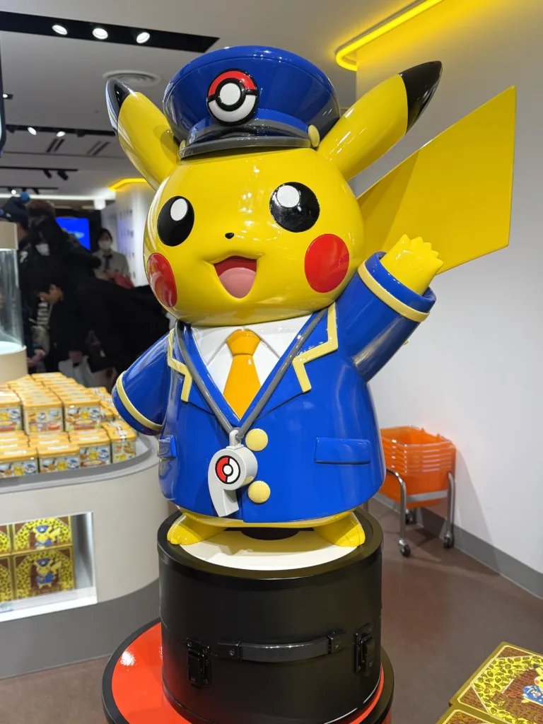 站長皮卡丘
