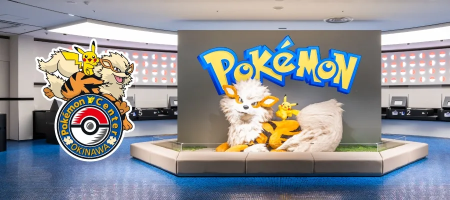 【沖繩】沖繩寶可夢中心：Pokémon Center Okinawa｜2025年最新介紹